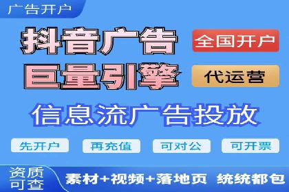 百度推广优化实战案例精选
