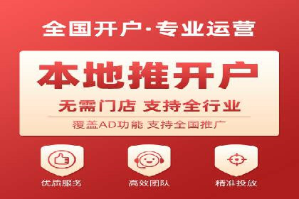 成功企业的SEM竞价优化经验与启示